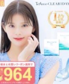 全体のレビュー画像 | 4-0