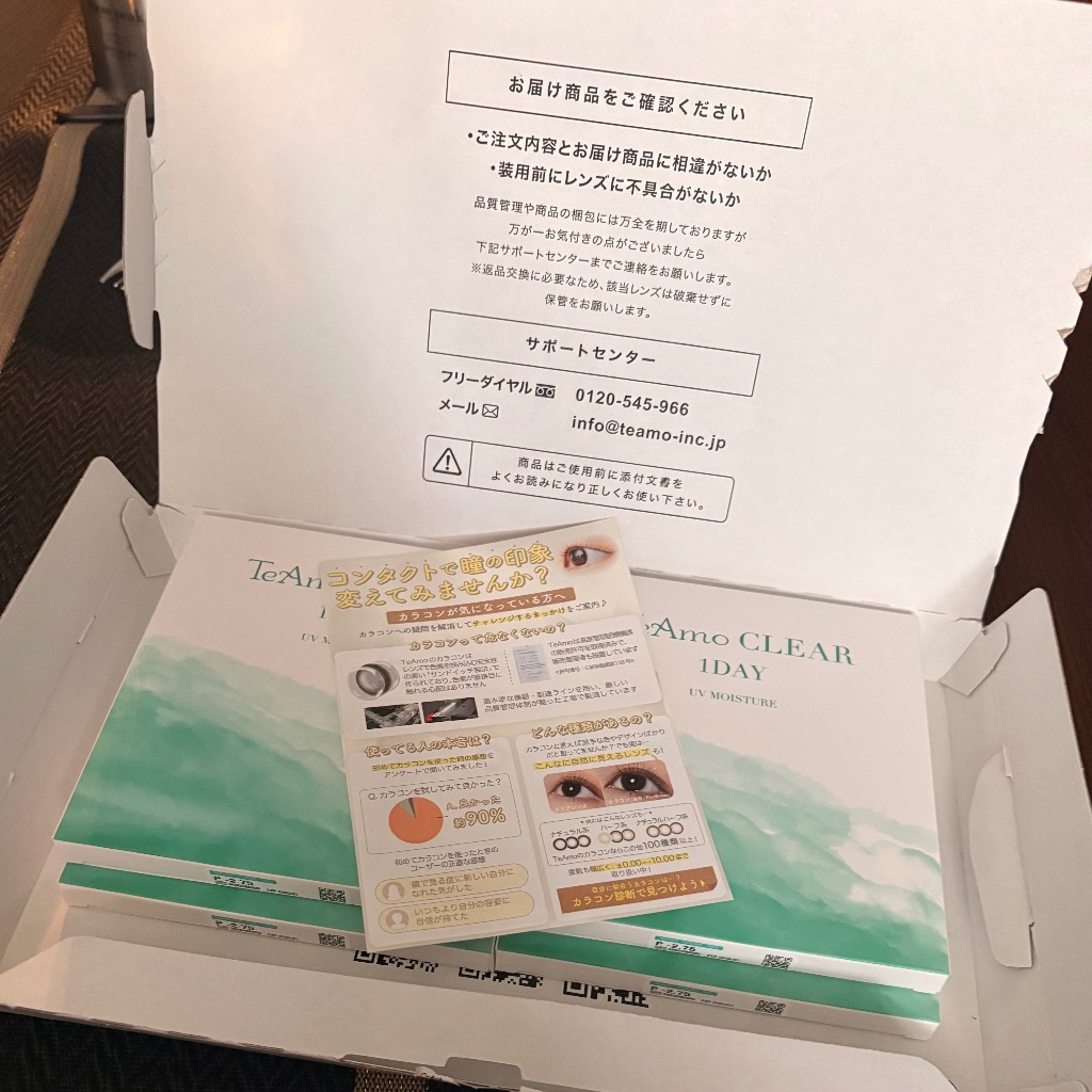 全体のレビュー画像 | 6-0