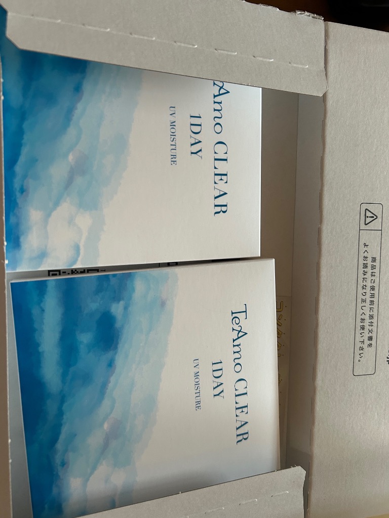 全体のレビュー画像 | 13-0