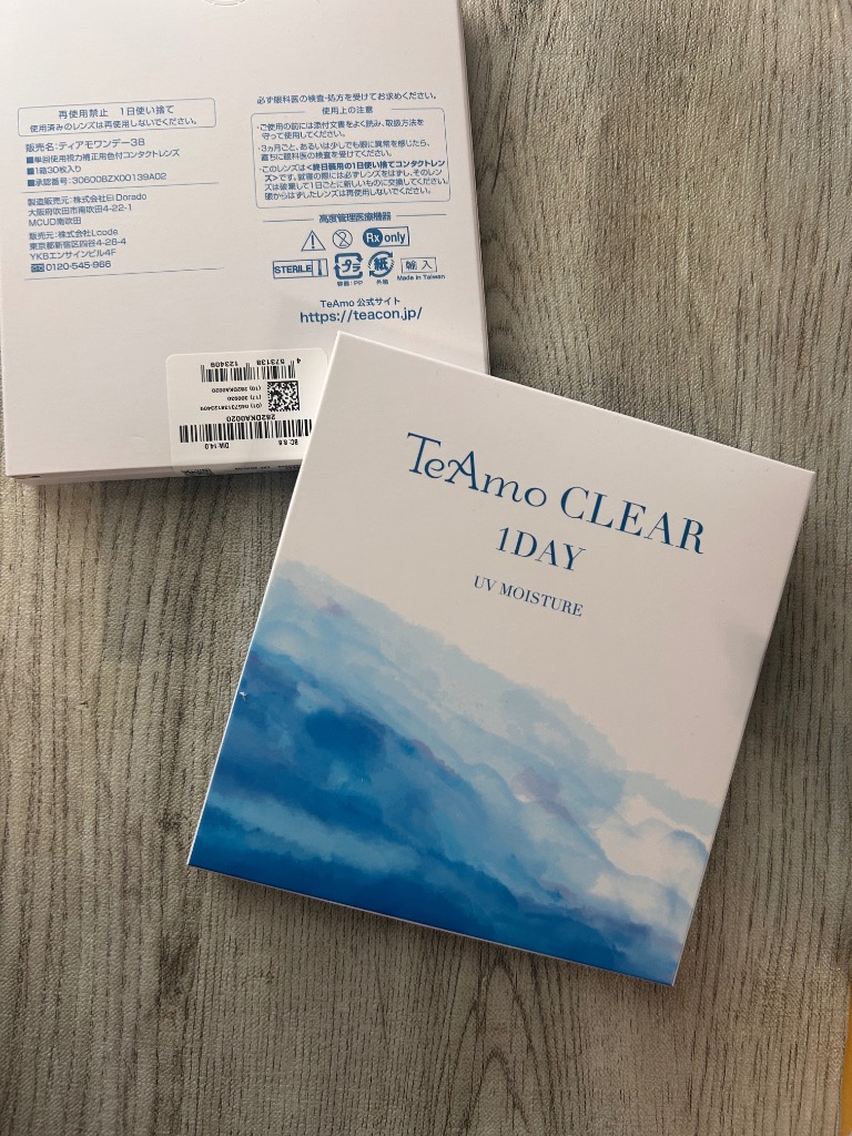 全体のレビュー画像 | 4-0