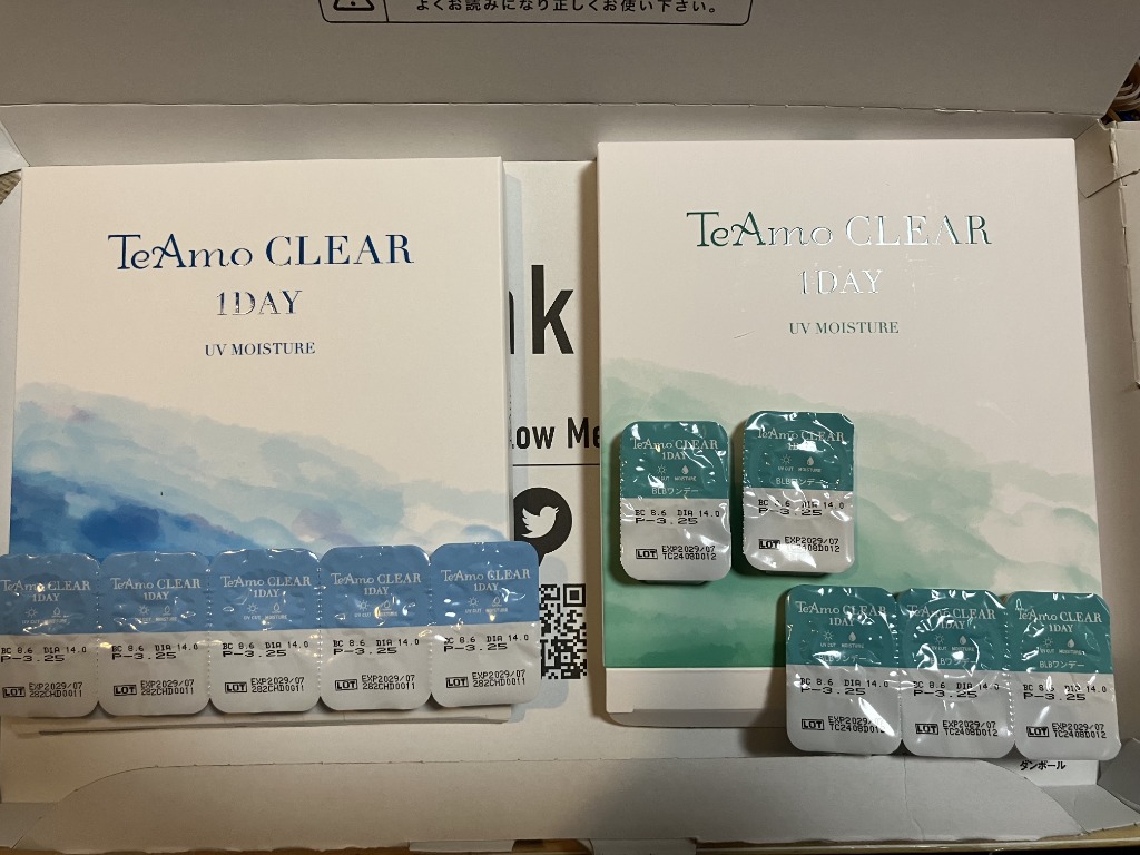 レビュー画像