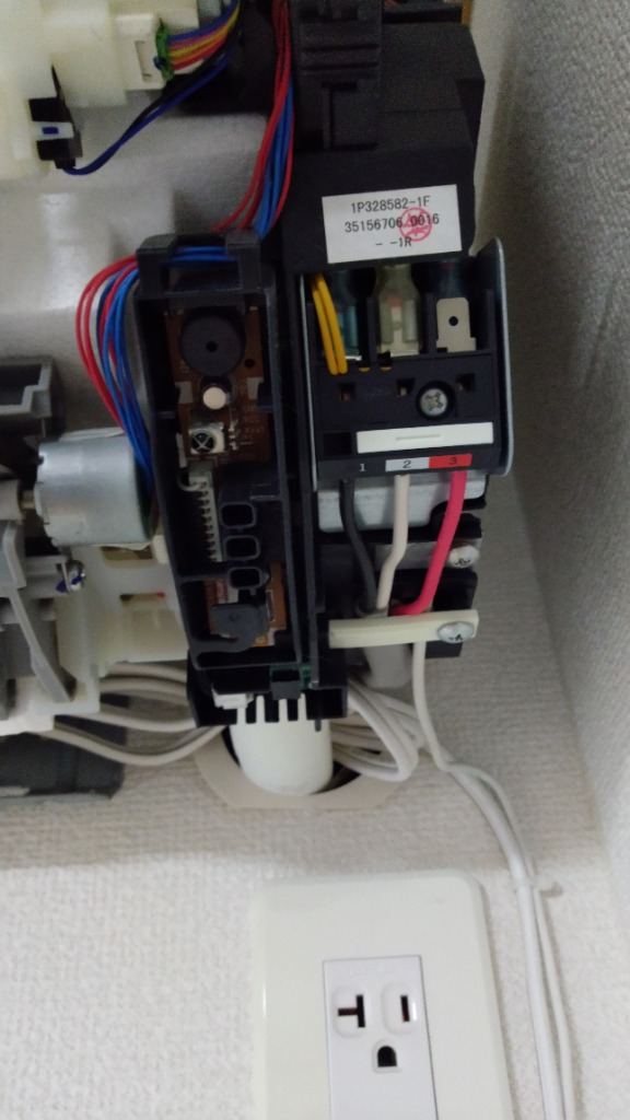 ATH40MPE8-Wダイキンエアコン室外機基板動作品 - メルカリ