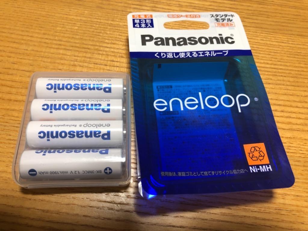 Panasonic パナソニック BK3MCC 4C 4本パック×3 エネループ 単3形 充電池 充電電池 スタンダードモデル  :4549980139073:ティアドロップヤフー店 - 通販 - Yahoo!ショッピング