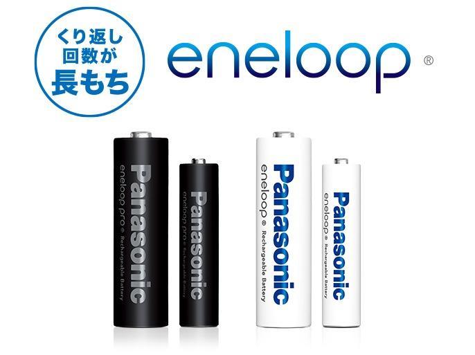 Panasonic パナソニック BK3MCC 4C 4本パック×3 エネループ 単3形 充電池 充電電池 スタンダードモデル  :4549980139073:ティアドロップヤフー店 - 通販 - Yahoo!ショッピング