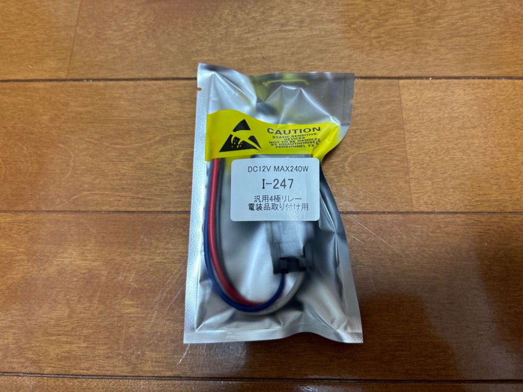 全体のレビュー画像 | 0-0