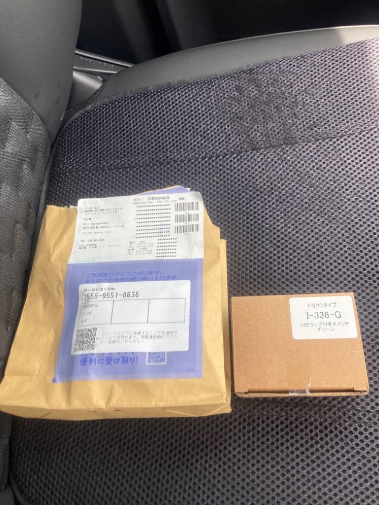 1件目のレビュー画像 | 0