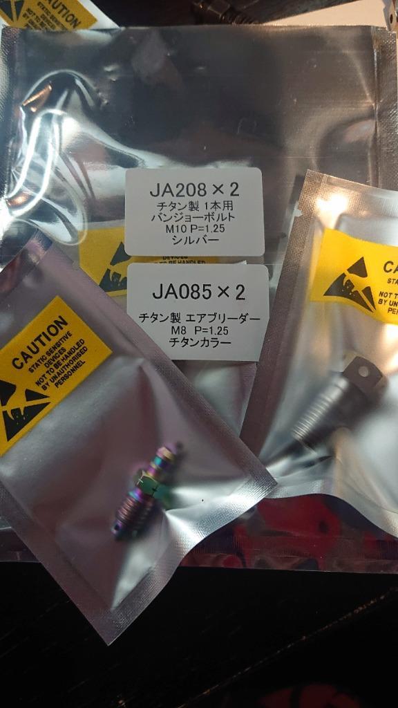 1件目のレビュー画像 | 0