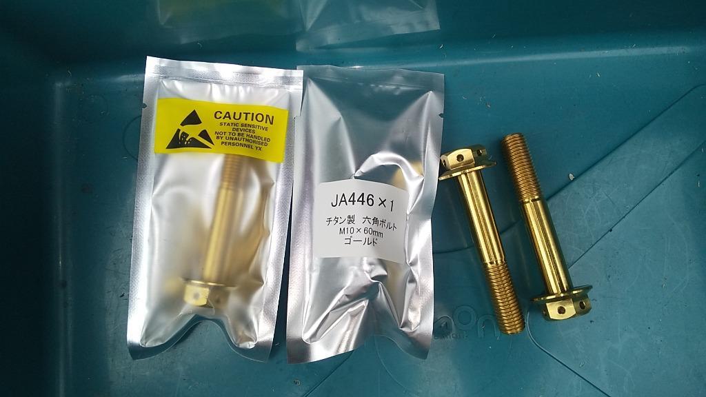 1件目のレビュー画像 | 0