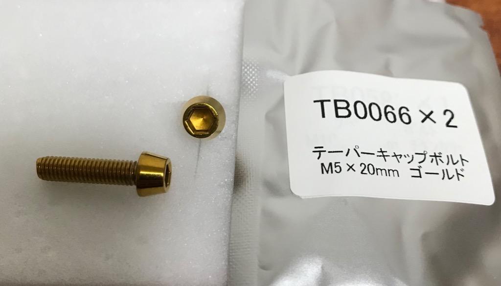 1件目のレビュー画像 | 1