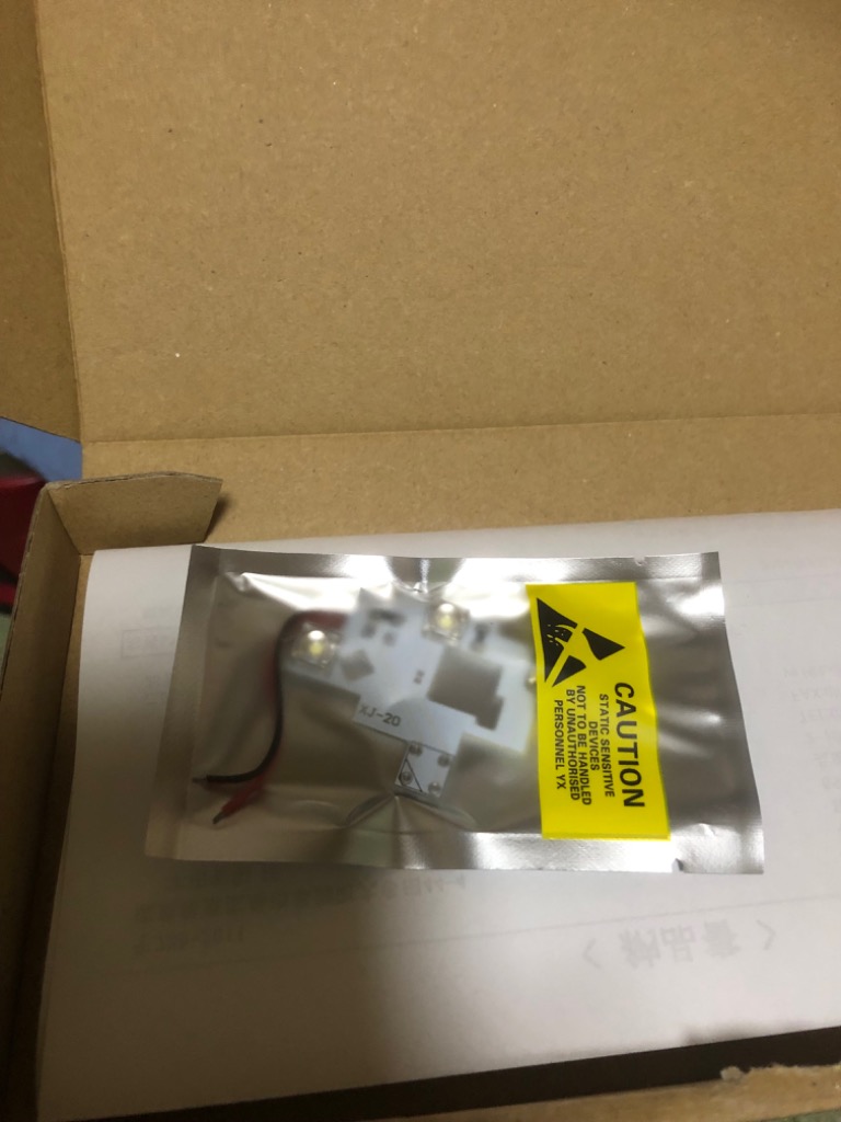 1件目のレビュー画像 | 0