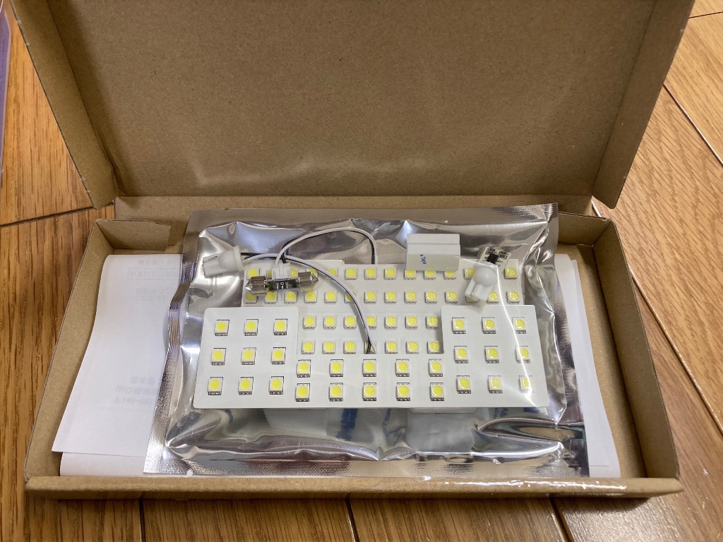 4件目のレビュー画像 | 0