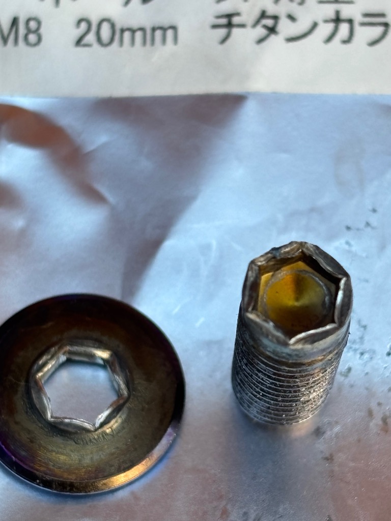 1件目のレビュー画像 | 0