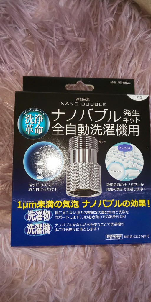 1件目のレビュー画像 | 0