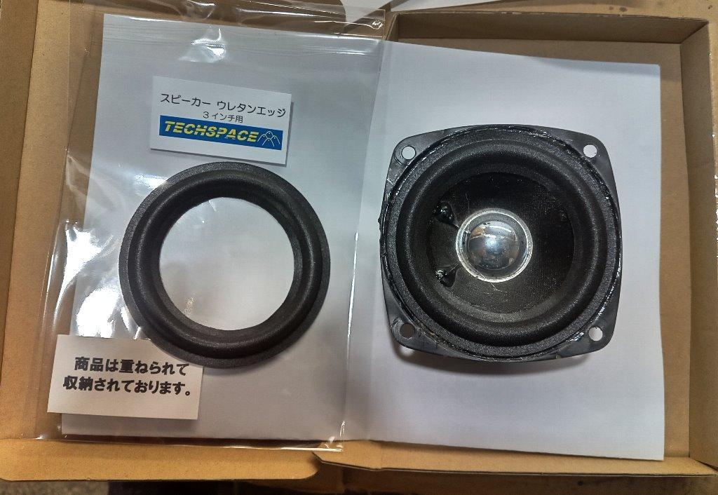 1件目のレビュー画像 | 0