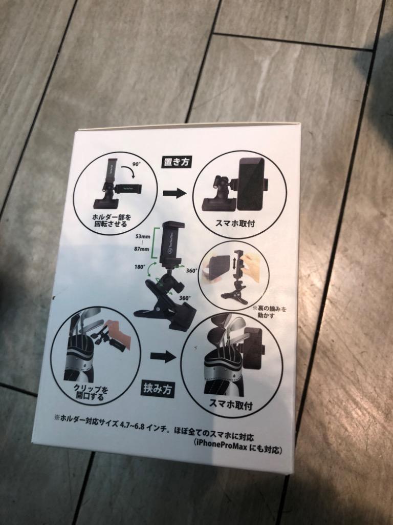 全体のレビュー画像 | 4-1