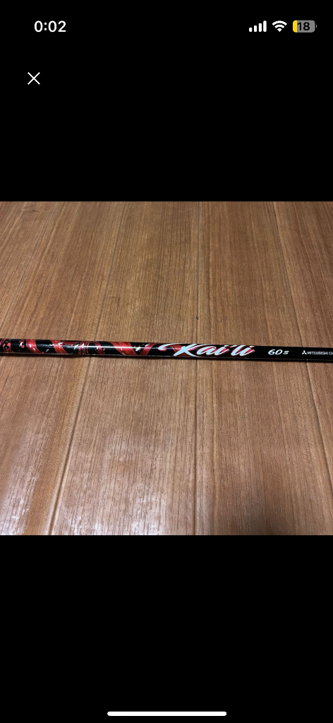 TaylorMade メーカーカスタム テーラーメイド用スリーブ付