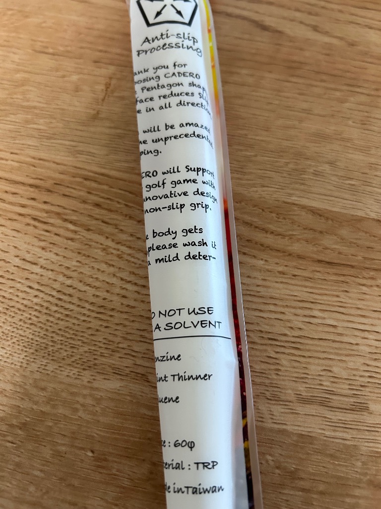 2件目のレビュー画像 | 2