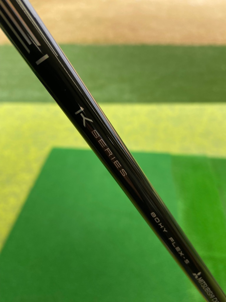 三菱ケミカル テンセイ プロ 1K ハイブリッド80HY 楽天市場】三菱ケミカル TENSEI Pro Red 1K テンセイ プロ