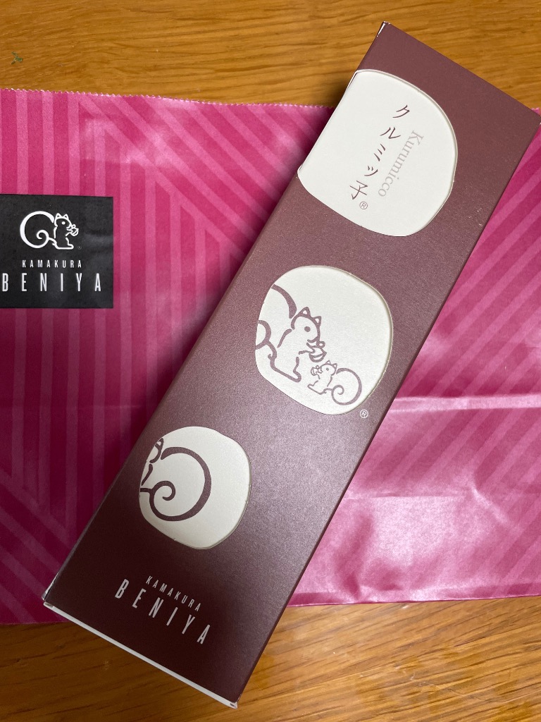鎌倉紅谷　クルミッ子8個入り×4箱　お手提げ付き クルミッ子8個入（Xmas限定）｜株式会社 鎌倉紅谷