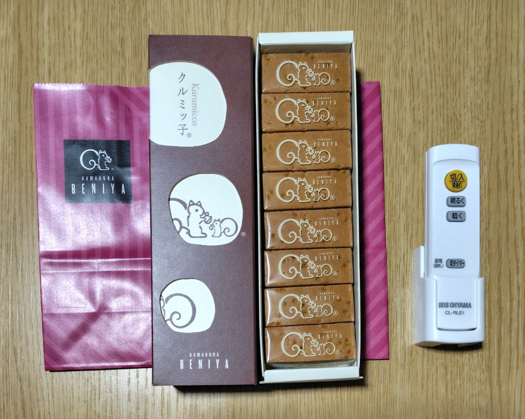 鎌倉紅谷 クルミッ子 8個入り 紙袋付き : 合同会社Teese - 通販