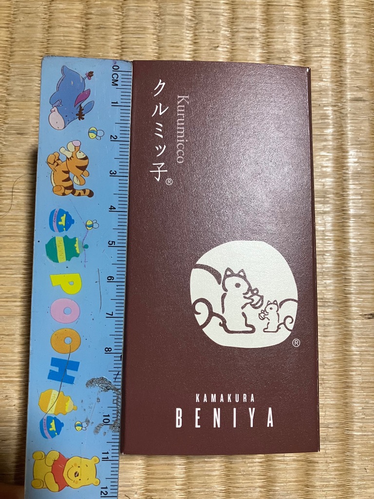 全体のレビュー画像 | 1-0