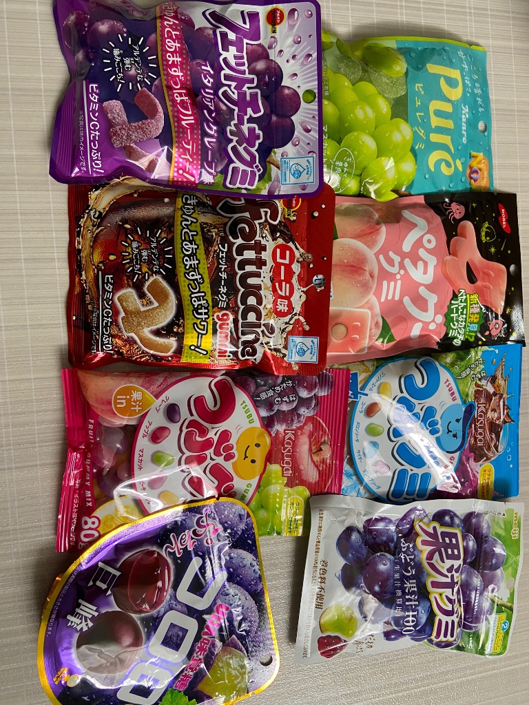 【お得‼️匿名発送❗️お菓子詰め合わせ7点セット】チョコ　クッキー　チップス　グミ americankitchen_jo0000094akc