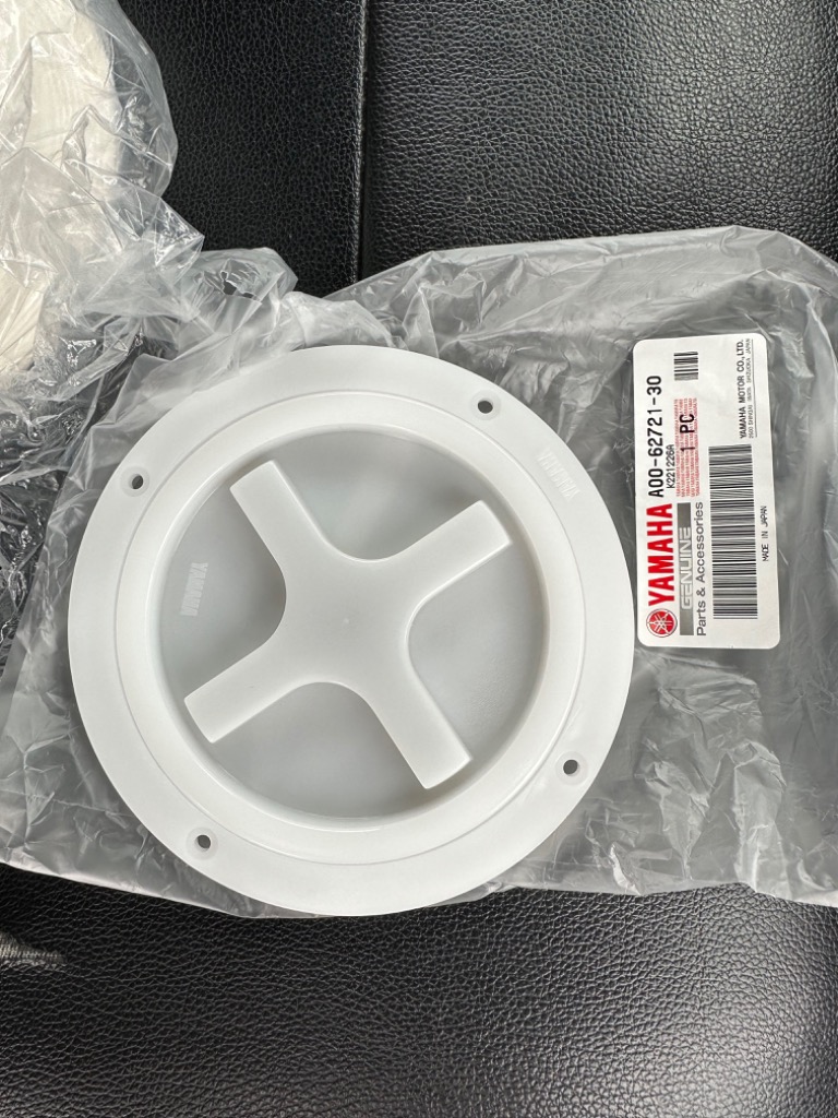 ヤマハ発動機 ネコポス ヤマハ YAMAHA インスペクションカバー