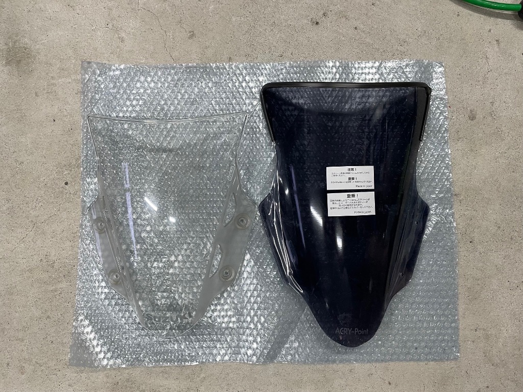 スモークスクリーン　GSX250R アクリポイント ACRY-Point アクリポイント ストリートタイプスクリーン カラー