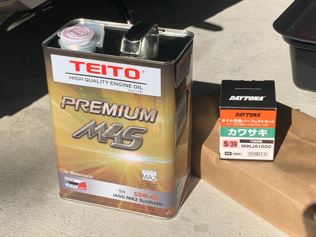 TEITO  4573512810017 バイク エンジンオイル PREMIUM M4S 10w-40 4L 化学合成油 全合成油 MA2規格適合 TEITO サイクル 日本製
