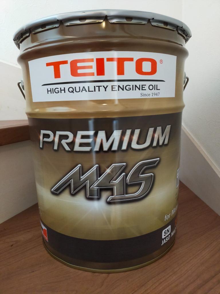 TEITO  4573512810048 バイク エンジンオイル 10w-40 20L ペール缶 化学合成油 全合成油   MB規格適合 TEITO P - 3