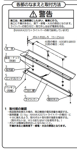 2件目のレビュー画像 | 3