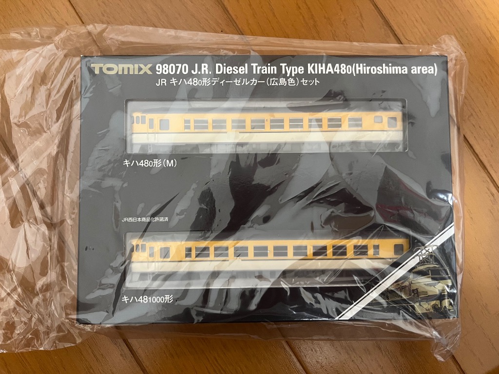 トミーテック トミックス JR キハ48-0形ディーゼルカー（広島色