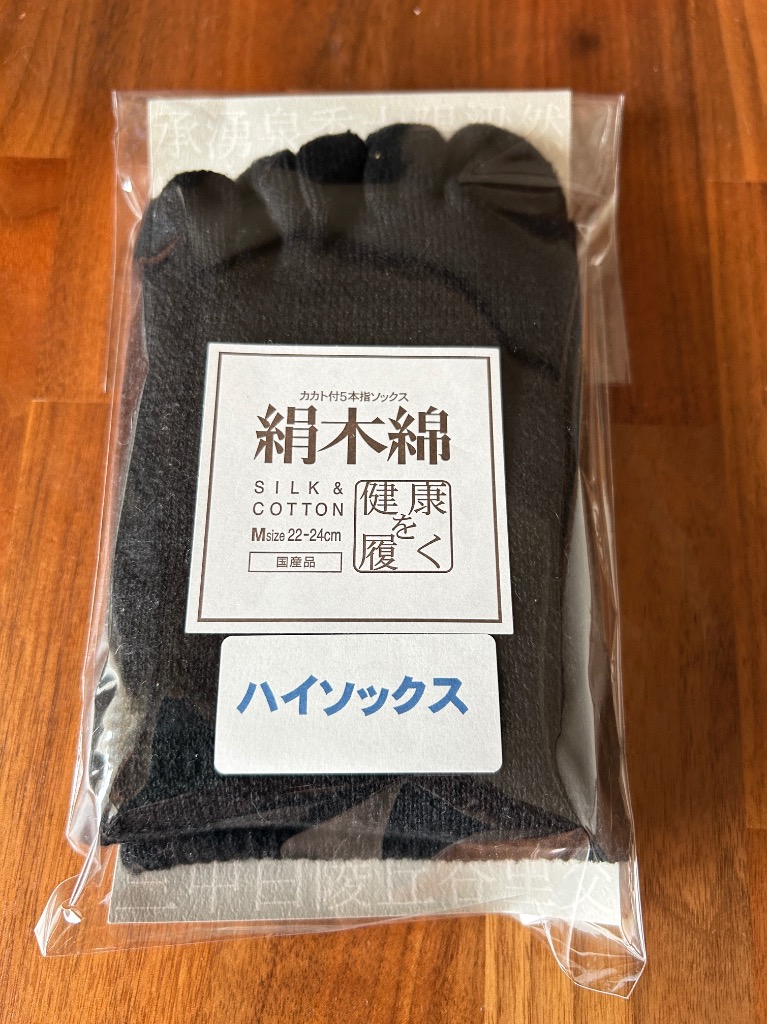 2件目のレビュー画像 | 0