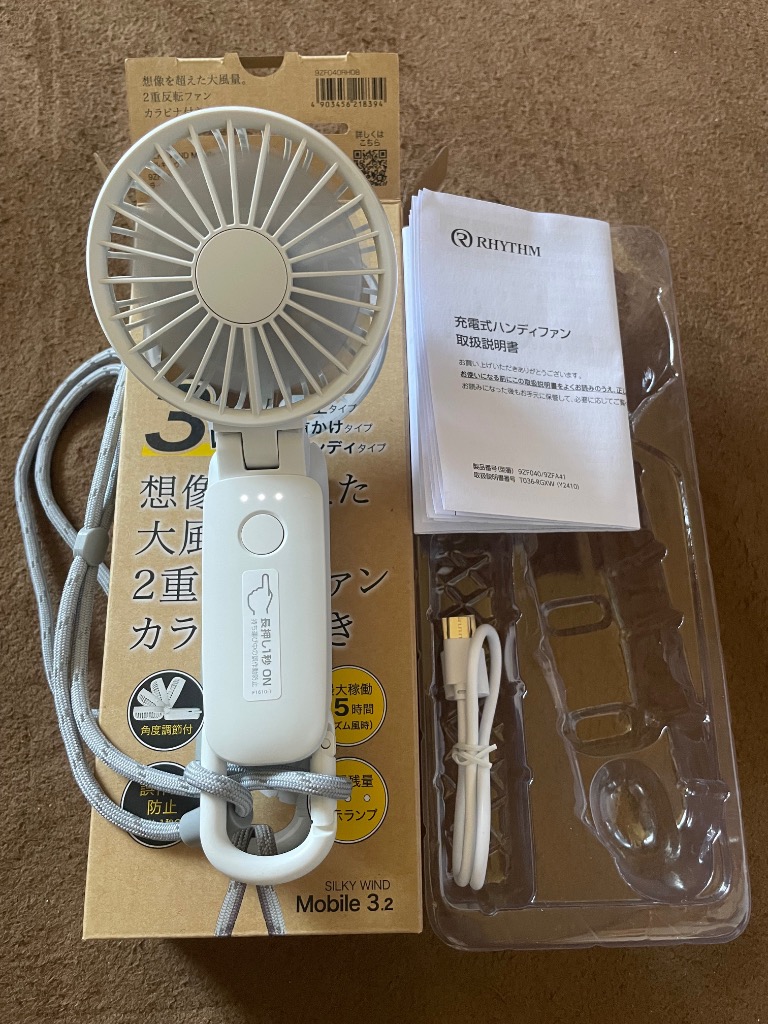 全体のレビュー画像 | 0-0