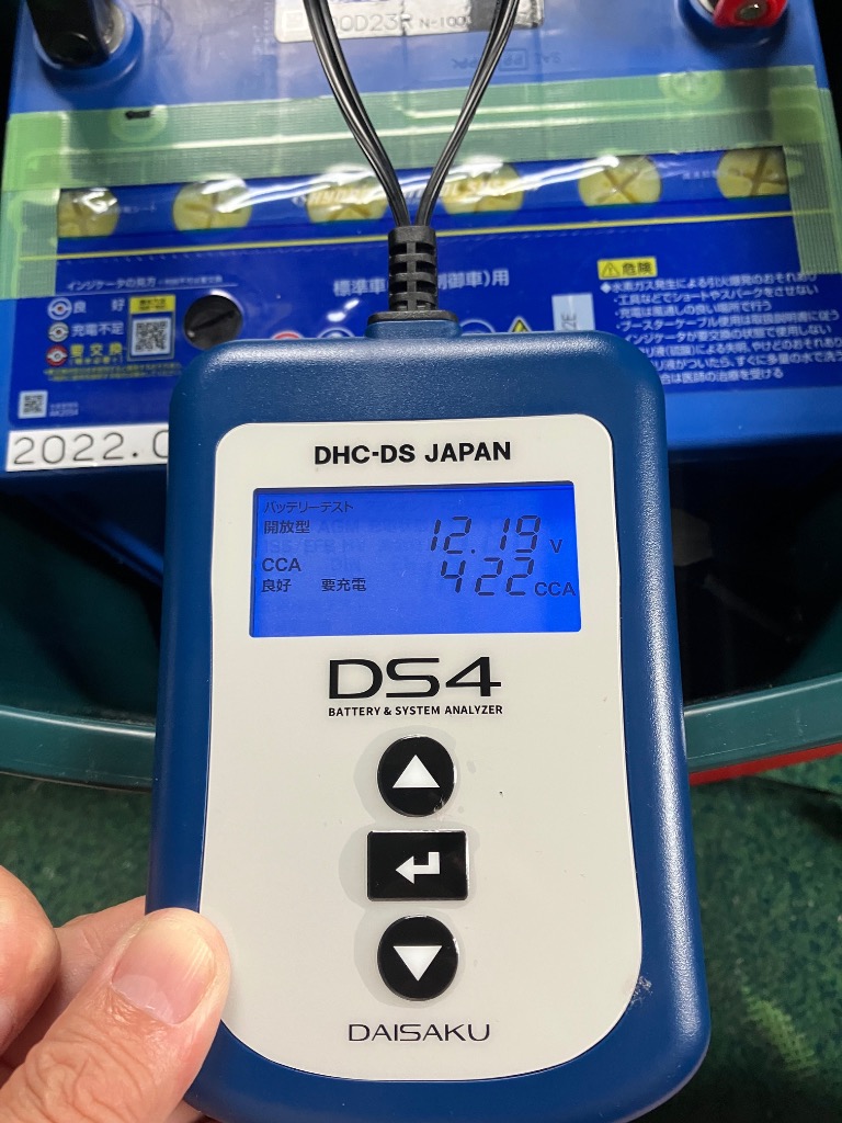 1件目のレビュー画像 | 2