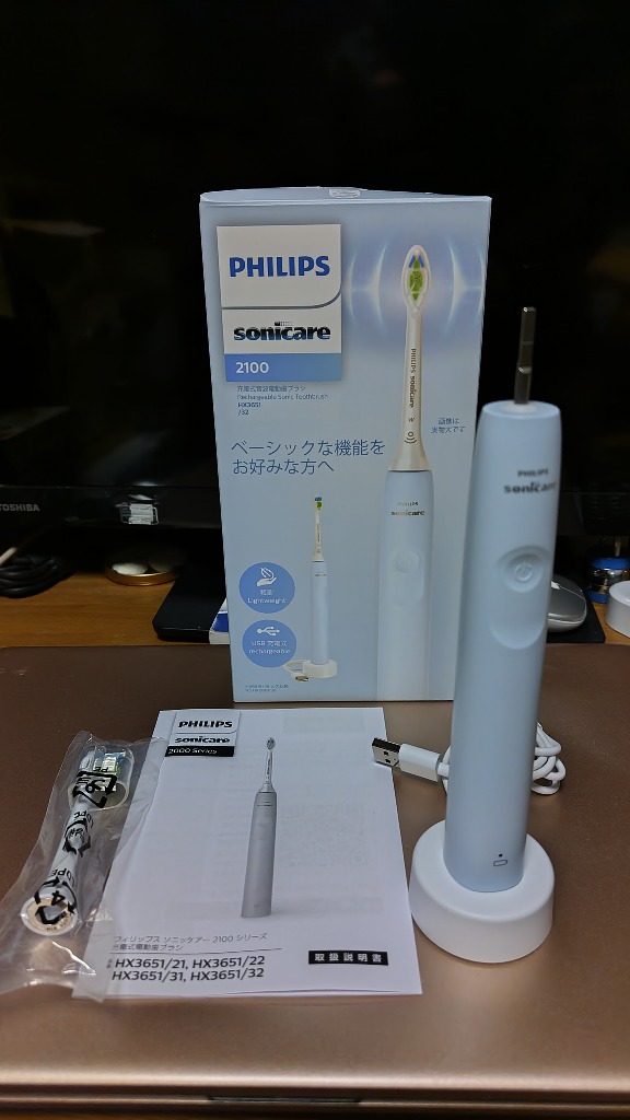 Philips ソニッケアー 2100 HX3651/32 （ライトブルー） ソニッケアー