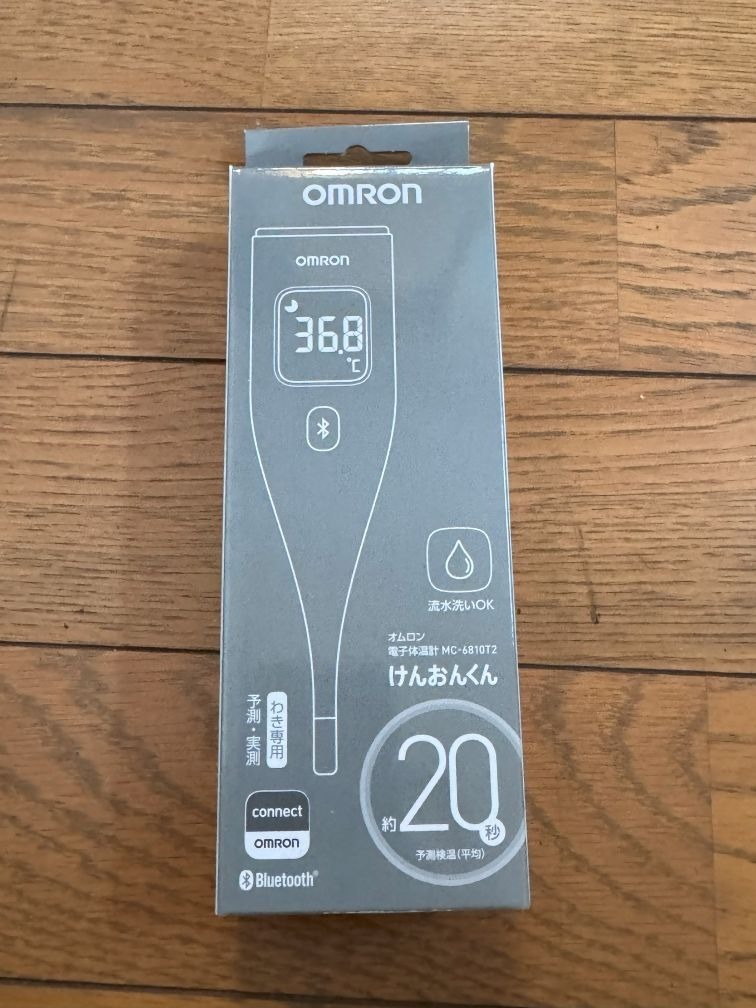 けんおんくん 電子体温計 予測式 OMRON (オムロンヘルスケア) MC