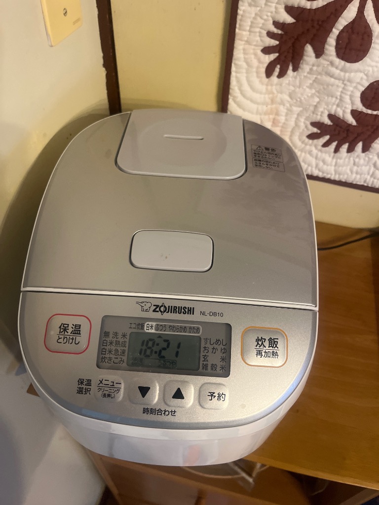 【ほぼ新品】象印 NL-DB10-WA 炊飯器 マイコン 楽天市場】象印 炊飯器 炊飯ジャー 5.5合 10合 1升 極め炊き NL