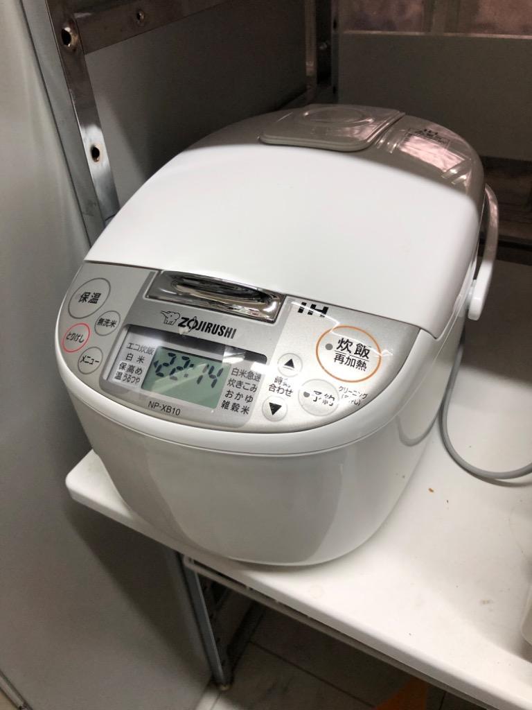 極め炊き IH炊飯ジャー 1.0L(5.5合) ホワイト 黒まる厚釜 極め炊き IH炊飯ジャー 1.0L(5.5合) ホワイト 黒まる厚釜