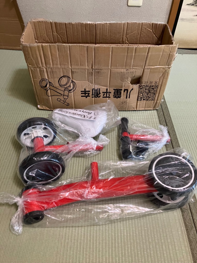 レビュー画像