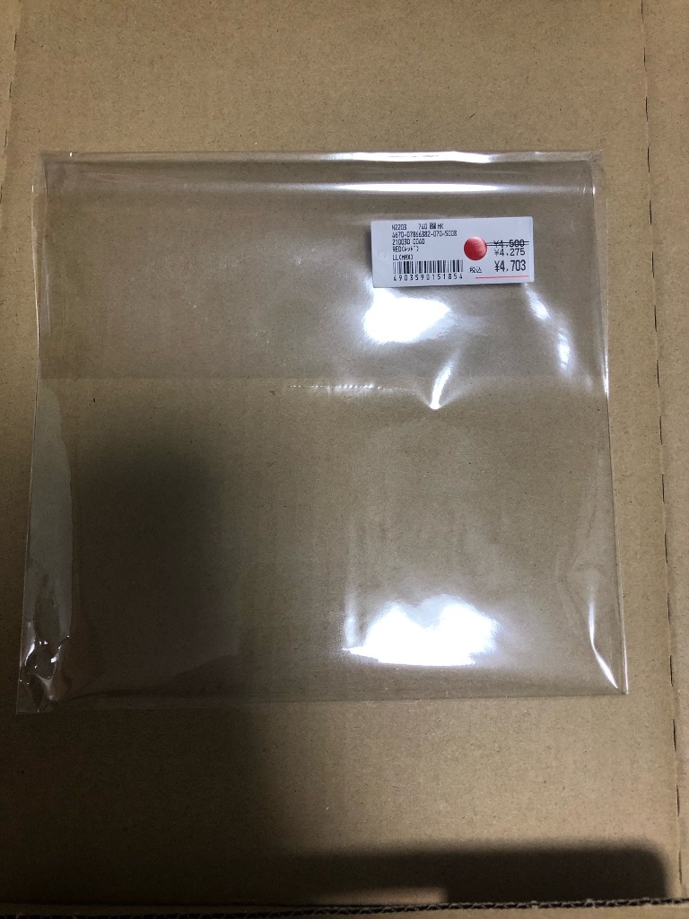 レビュー画像