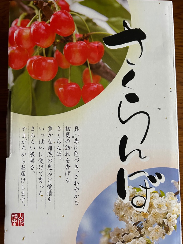 1件目のレビュー画像 | 0