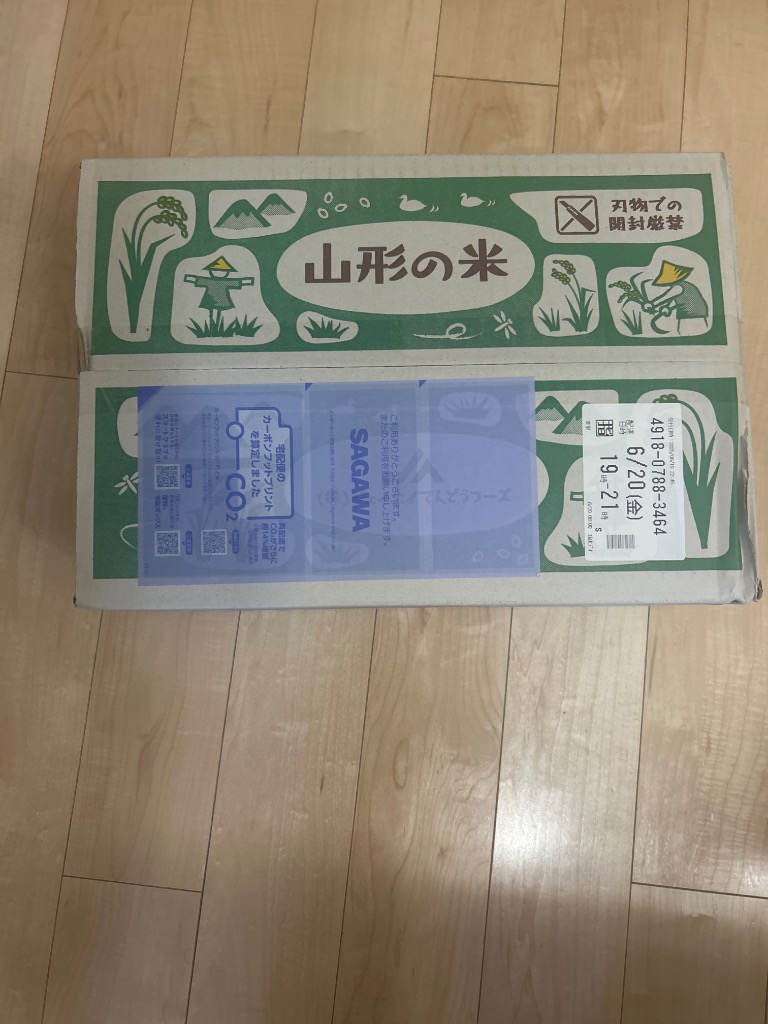 全体のレビュー画像 | 10-0