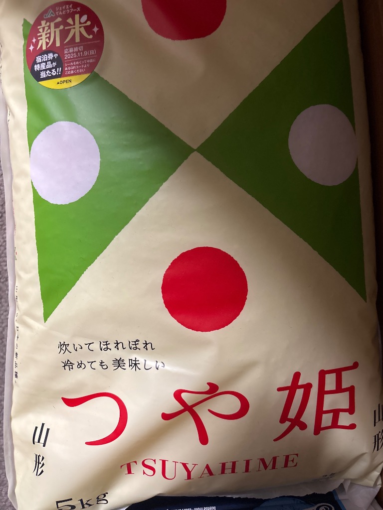 全体のレビュー画像 | 4-0