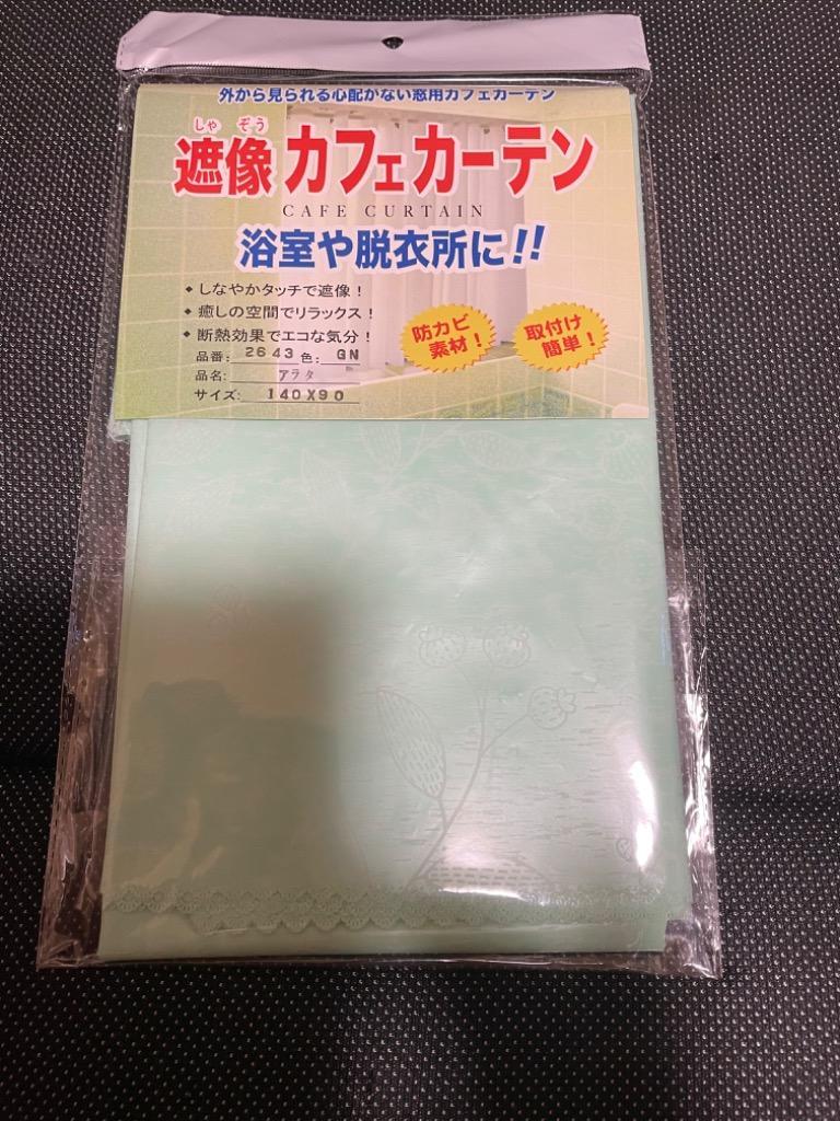 全体のレビュー画像 | 5-0