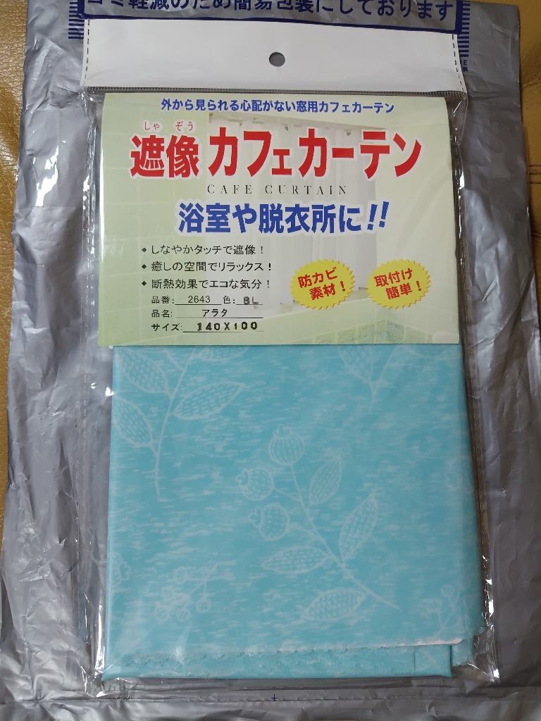 全体のレビュー画像 | 1-0