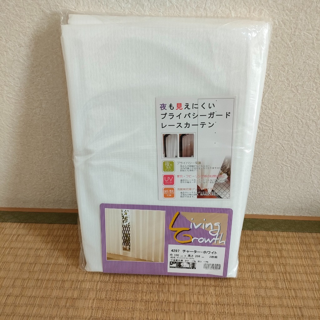 全体のレビュー画像 | 7-0