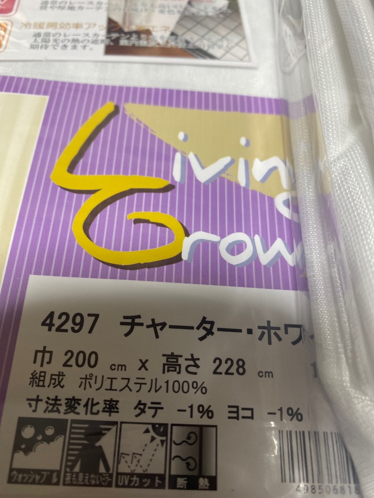 全体のレビュー画像 | 10-0