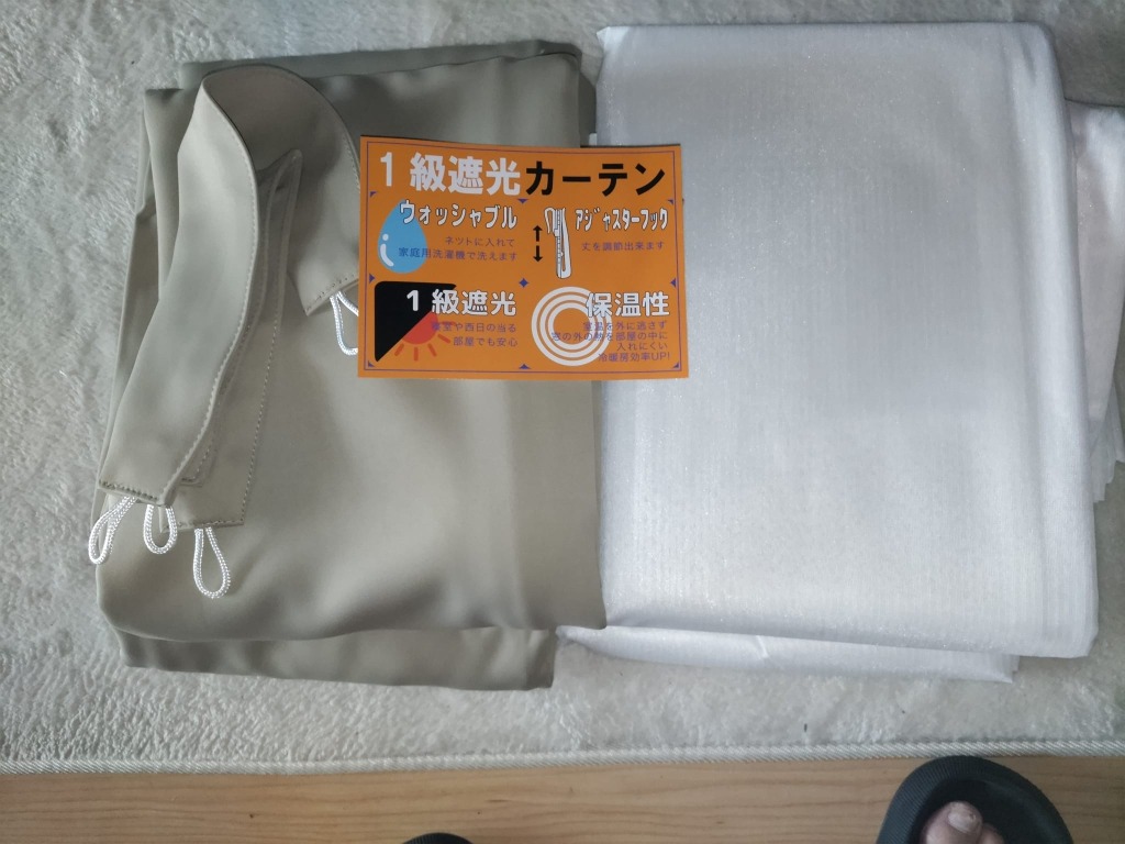 レビュー画像
