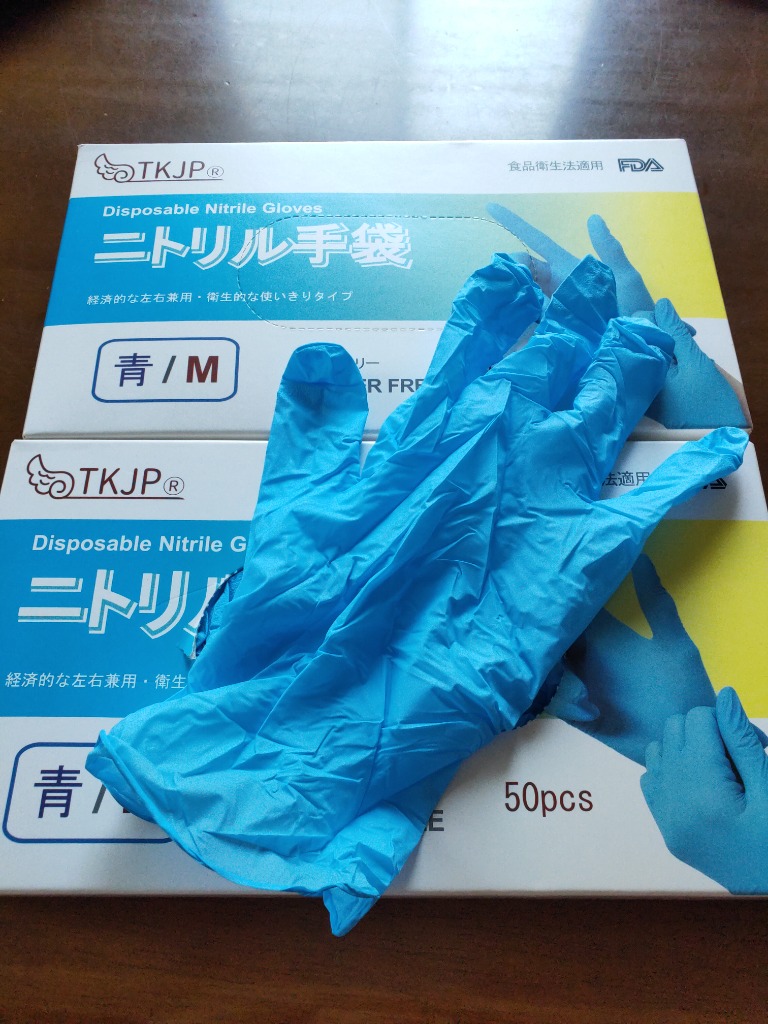 TKJP ニトリル手袋 食品衛生法適合 使いきりタイプ パウダーフリー 白 Lサイズ 1箱100枚 glove001-100-l-white